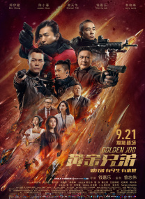 被主人调教sm电击花蒂